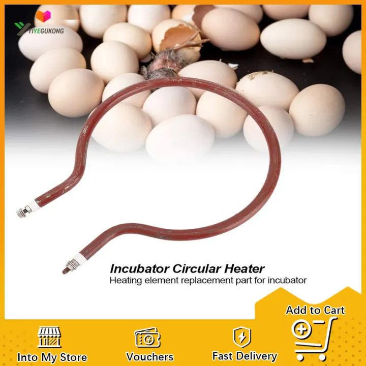 100W/200W/300W Incubator Heating Element Heater Tube Incubator