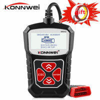 【COD】Konnwei KW310 เครื่องสแกน OBD2ฟังก์ชั่น OBDII เต็มรูปแบบ10โหมดรถเครื่องมือวินิจฉัยอ่านและลบรหัสความผิดปกติอย่างรวดเร็วสำหรับรถยนต์ทุกรุ่นปี1996และใหม่กว่า