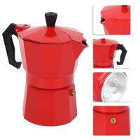 300ML 6‑Cup ความจุอลูมิเนียมเครื่องชงกาแฟ Moka Pot อุปกรณ์เสริมสำหรับ Office Home Use