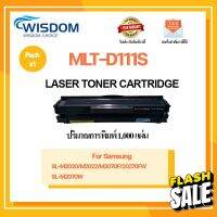 ตลับหมึก D111S/111/111S/D111/MLT-D111S เครื่องพิมพ์ SL-M2022/SL-M2070/SL-M2070F/SL-M2070FW/SL-M2070W #หมึกสี  #หมึกปริ้นเตอร์  #หมึกเครื่องปริ้น hp #หมึกปริ้น   #ตลับหมึก