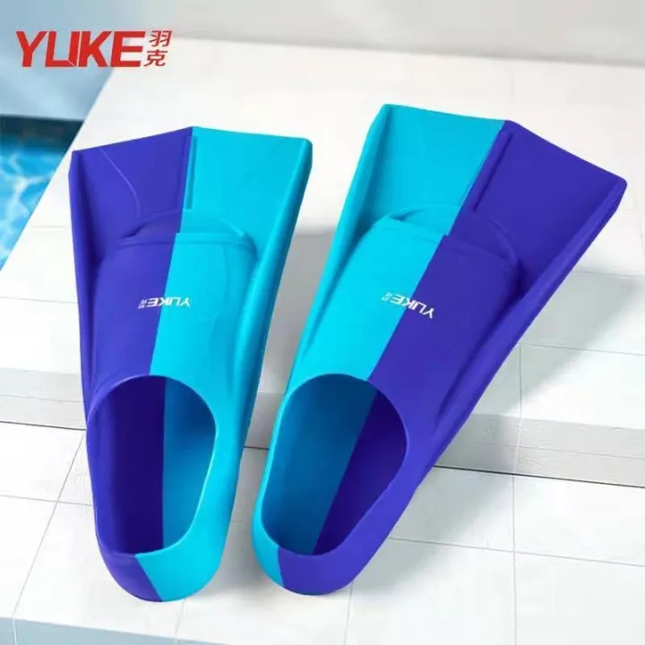 Swimming Fins For Men And Women Freestyle Breaststroke Silicone Short