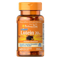 Puritans pride Lutein 20 mg with Zeaxanthin ขนาด 60 Softgels