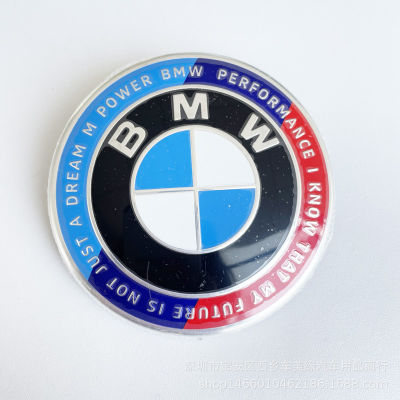 [COD] เหมาะสม BMW BMW M โมเดล 50 พิเศษสำหรับรุ่นครบรอบ LOGO จำกัดร่วมก่อนและหลังมาตรฐานเครื่องดูดควันมาตรฐาน