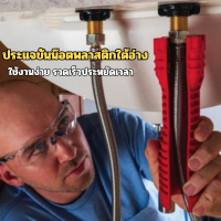 ประแจขันน๊อตพลาสติกใต้อ่าง ใต้ซิ้งค์น้ำ ก๊อกน้ำ (Faucet &amp; Sink Installer)