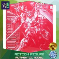 Bandai MG Unicorn Gundam Metallic Gross Injection 4549660215196 (Plastic Model) โมเดลกันดั้ม โมเดลหุ่นยนต์ ตัวต่อกันดั้ม หุ่นยนต์กันดั้ม ทำสีเพิ่มเติมได้ Gunpla กันพลา กันดั้ม ของเล่น สะสม Gunpla Party