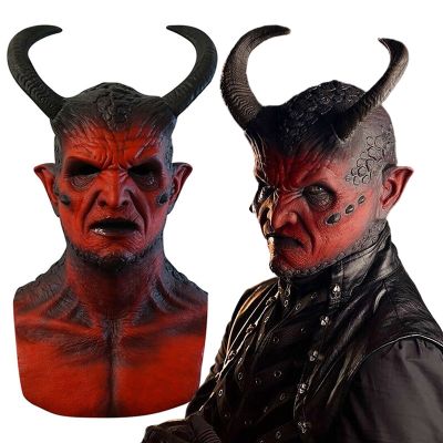 Horror Devil Latex Mask Belial Cosplay Hellfire Beast Horns Demon Helmet Performance Carnival Party Costume Props