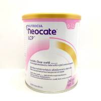 Nutricia Neocate LCP นีโอเคท LCP ขนาด 400 กรัม ( 1 กระปุก )