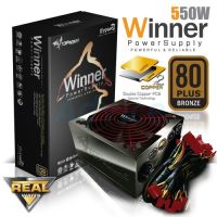 POWER SUPPLY ITSONAS Winner PSU (80+ Bronze) ITSONAS Winner 550W.