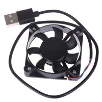 5V PC Fan Cooler Heatsink Exhaust CPU Cooling Fan Replacement USB Connector Heatsinks