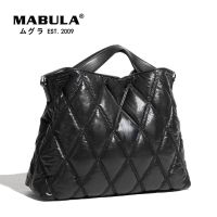 MABULA Simple Stylish Women Quilted Satchels Handbags Nylon Feather Down Padded Crossbody Bag Large Winter Pillow Work Purses