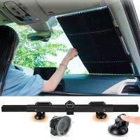 hot【DT】 Car Sunshade Protector Parasol Front Rear Window Winshield Protection Covers Automotive Goods