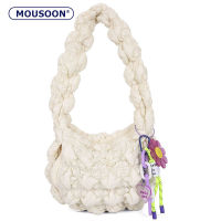 MOUSOON carlyn soft bag กระเป๋าใต้วงแขน กระเป๋านักเรียน แฟชั่นพับได้ เวอร์ชั่นเกาหลี กระเป๋าขนมจีบไหล่ลง มีจี้