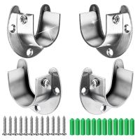 4 Packs Heavy Duty Stainless Steel Closet Rod End Supports Closet Pole Sockets Flange Rod Holder with Screws, 1-1/3 Inches Diameter(U-Shaped)