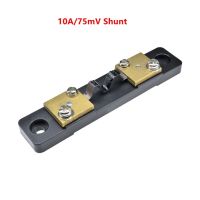 【✎】 Stereo Mall 1Pcs Shunt ภายนอก FL-2 100A 50A 20A 10A /75mV Current Meter Shunt ตัวต้านทาน50A/75mV AMP สำหรับมิเตอร์โวลต์มิเตอร์แบบดิจิตอล