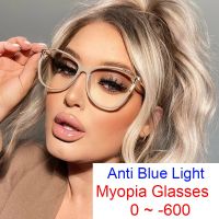 {Paopao glasses}Anti Blue Light สายตาสั้นลบ Diopter แว่นตา-1 -1.5 -6แฟชั่น Gradient Blue แว่นตากรอบใหญ่หรูหรา Cat Eye แว่นตา Oculos