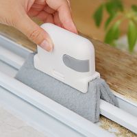 【CC】┋  2 1 Groove Cleaning Window Frame Door Sliding Tools Hand-held Crevice Cleaner