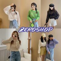 Zero shop?พร้อมส่ง? (Zero-81058)  เสื้อถักไหมพรมแขนยาว คอกลม สไตล์โคเรียน่ารักมากๆๆ