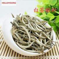 C-PE067 100g Silver Needle, White Tea Baihaoyinzhen Tea