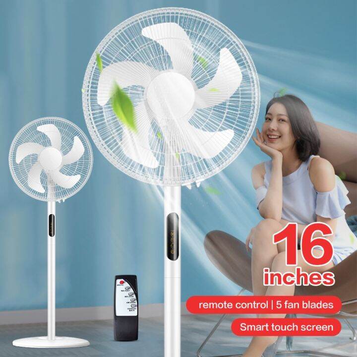 Electric fan mute remote control floor fan household desktop powerful