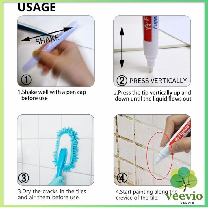 veevio-ปากกายาแนว-ร่องกระเบื้อง-ห้ร่องยาแนวขายดูใหม่-tile-repair-pen