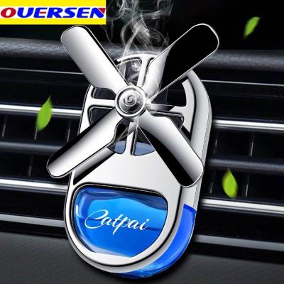 Car Air Freshener Purifier Accesorios Interior Perfume Diffuser Rotating Propeller Outlet Fragrance