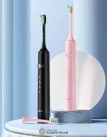 R Suitable For Huawei Hilink Детская Зубная Щетка Сяоми Electric Toothbrush Toothbrush Electric Sonic Toothbrush Suitable For Xiaomi Tooth Brush Electric