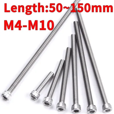 304 Stainless Steel Full Tooth Cup Head Hexagon Socket Screw Hexagon Socket Screw M4 M5 M6 M8 M10 x 50x55-150