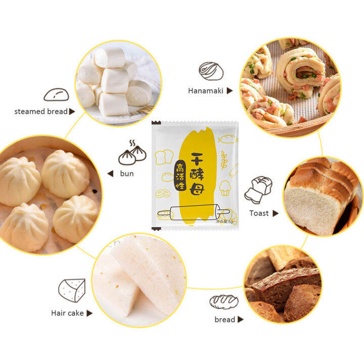 10 Bags Baker s Yeast Kitchen Active Dry Yeast Baking Yeast for Bread Cake Lazada