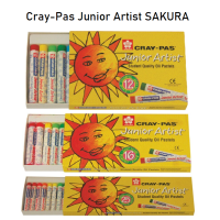 สีชอล์คซากุระ Cray - Pas Junior Artist SAKURA