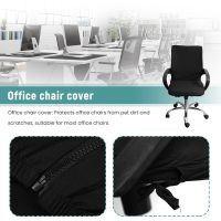 Office Chair Cover Computer Chair Boss Chair Cover Modern Simplism Style High Back Large Size (Chair Not Included)