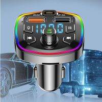 Wireless 5.0 Bluetooth Car FM Transmitter PD 18W Type-C Dual USB Fast Charger Colorful Ambient Light Cigarette lighter