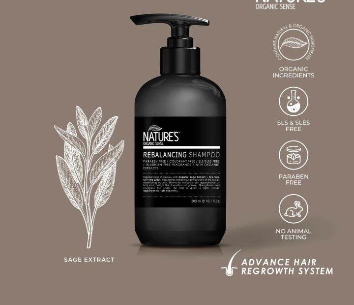 Rebalancing Shampoo for oil control Nature's Organic Sense ( 300 or