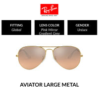 Ray-Ban Aviator Large Metal - RB3025 001 3E  size 62 แว่นตากันแดด