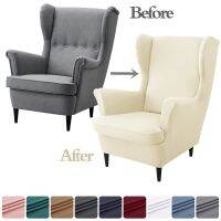 【lz】♠☋✓  Monocromático Spandex Wing Chair Cover Wingback Poltrona Covers Relax Sofá Slipcovers Seat Cushion Case Stretch