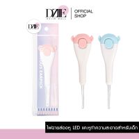 WANFEI Ear Pick ไฟส่องหู ไม้แคะหูพร้อมไฟฉาย ผลิตภัณฑ์ดูแลหูไม้แคะหู ที่แคะหู ที่แคะหูมีไฟ อุปกรณ์แคะหู อุปกรณ์ตรวจหู ไฟส่องหู ชุดทำความสะอาด