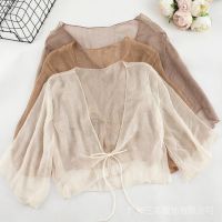 Short Chiffon Cardigan Thin Coat