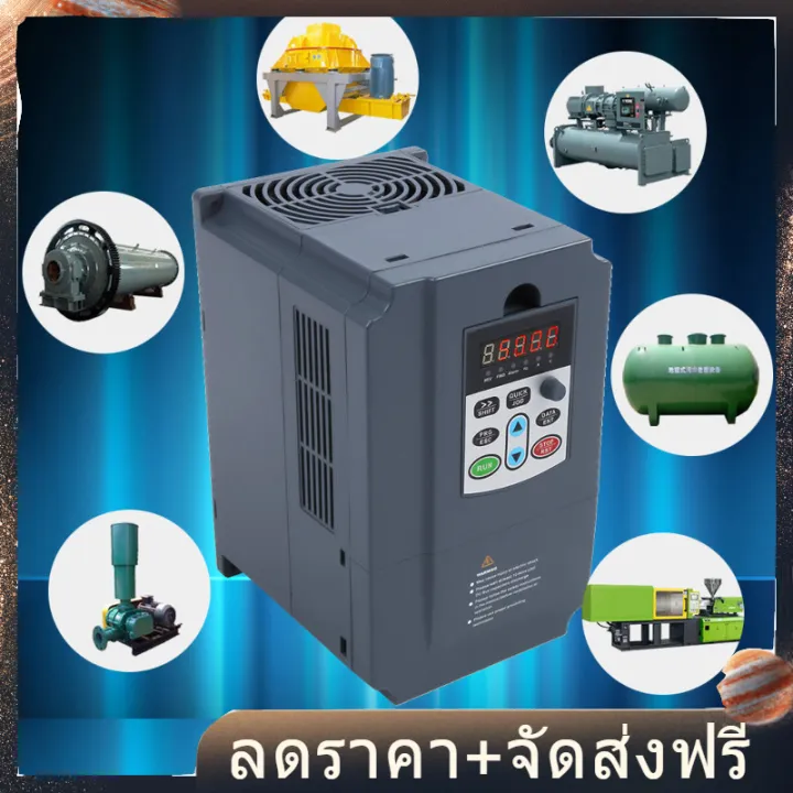 Xguli Vfd Drive Inverter 3phase 380vac 7 5kw Variable Frequency Drive Inverter Heavy Duty Vfd