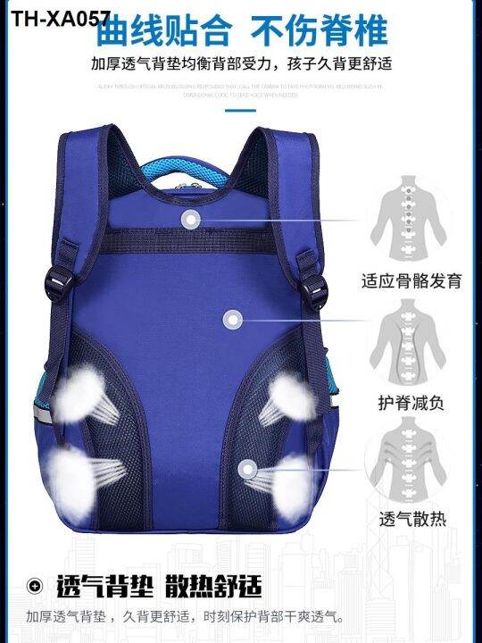 astronauts-boy-light-the-s-a-primary-school-pupils-bag-to-sixth-grade-students-spinal-childrens-backpack