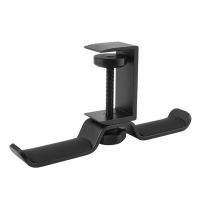 ✒○❈ Headset Hook Holder Metal PC Gaming Headphone Hanger Stand Desk Clip-on Display Bracket White