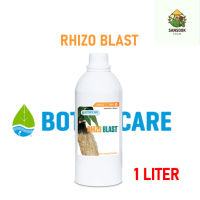 [ready stock](ขวดแท้ 500ML) Botanicare Rhizo Blast ปุ๋ยเร่งราก ปุ๋ยเร่งโต ปุ๋ยระเบิดราก ขยายรากอย่างรวดเร็วมีบริการเก็บเงินปลายทาง