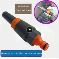 Nozzle Direct Spray Garden Agricultural Sprinkler Threaded Connection 10m Household Sprinkler Watering Flower Sprinkler Watering Systems  Garden Hoses