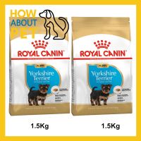 ห้ามพลาด [ลด50%] แถมส่งฟรี อาหารลูกสุนัข Royal Canin Yorkshire Terrier Puppy พันธุ์ยอร์คไชร์ เทอร์เรีย อายุต่ำกว่า 10 เดือน 1.5กก. (2ถุง)Puppy Food