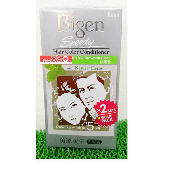 Bigen Speedy Hair Color Conditioner No.882 Brownish Black 2 Sets Value ...