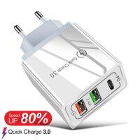 [KOLT Digital] EU US Plug USB Charger 3A Quik Charge 3.0ที่ชาร์จโทรศัพท์มือถือสำหรับ iPhone 13 Pro Samsung Xiaomi 3พอร์ต45W Fast PD Wall Chargers