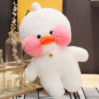Lalafanfan Duck Toy Animal Plush For Children Kawaii Soft Duck Fluffy Stuffed Toys Clothes Changeable Dolls Birthday Gift