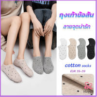 ถุงเท้าผ้าฝ้าย ถุงเท้าข้อสั้น ผ้านุ่ม ใส่สบาย  Women socks