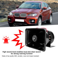 12V 200W Super Loud Universal รถ คำเตือน Alarm Horn Speaker ทำงานร่วมกับระบบเตือนภัย