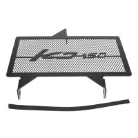 Motorcycle Accessories Radiator Grille Guard Grill Cover Protector for G1-125 ZT125 G1 ZT155 ZT125U ZT125-U