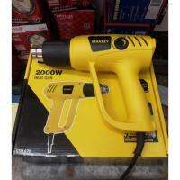 สินค้าขายดี!!!! ไดร์เป่าลมร้อน​ STANLEY​ 2000W ของใช้ในบ้าน เครื่องใช้ในบ้าน เครื่องใช้ไฟฟ้า ตกแต่งบ้าน บ้านและสวน บ้าน ห้อง ห้องครัว ห้องน้ำ .