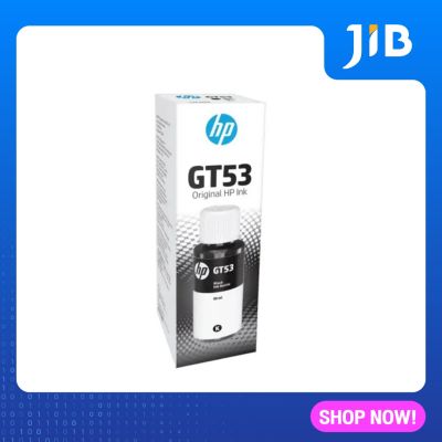 INK (หมึกสำหรับเครื่องพิมพ์) HP GT53 BLACK ORIGINAL INK BOTTLE